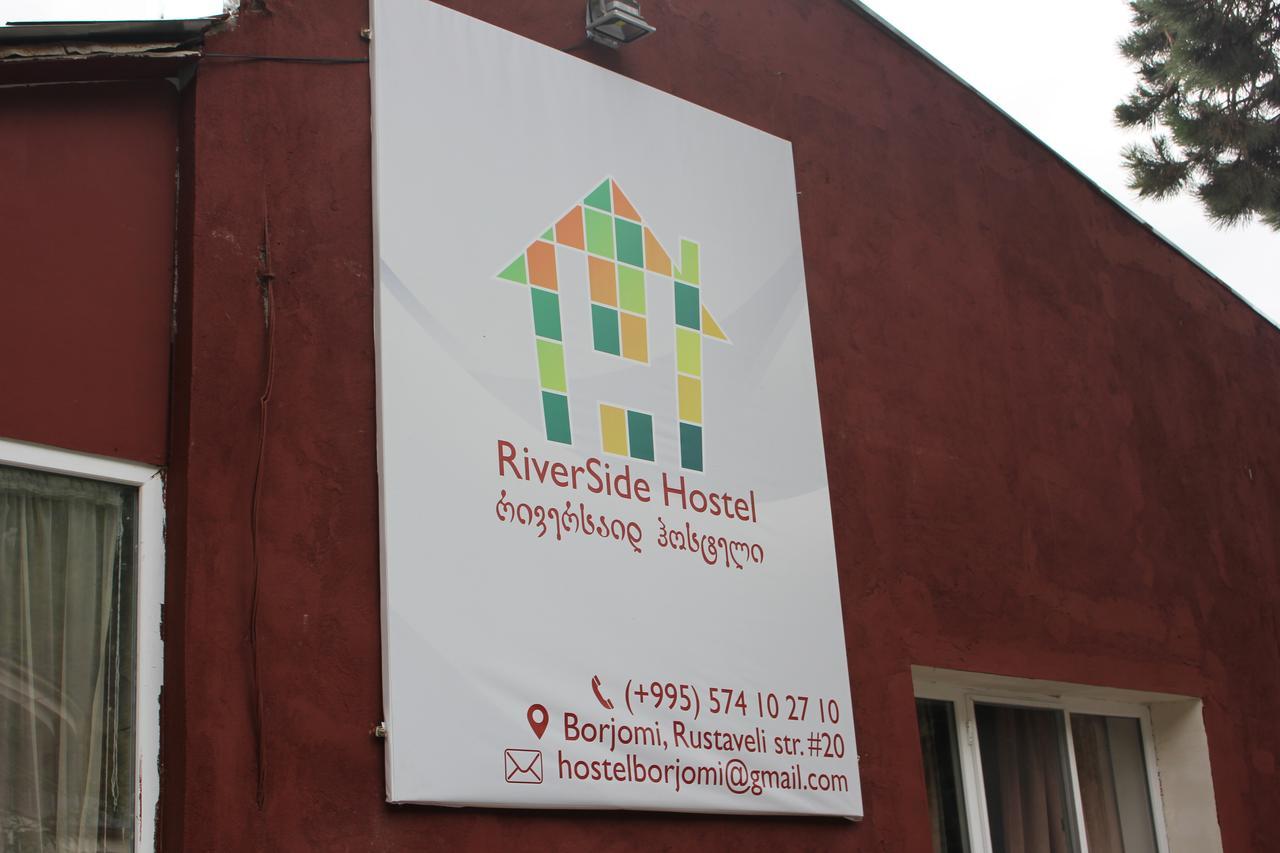 Riverside Hostel Borjomi Dış mekan fotoğraf
